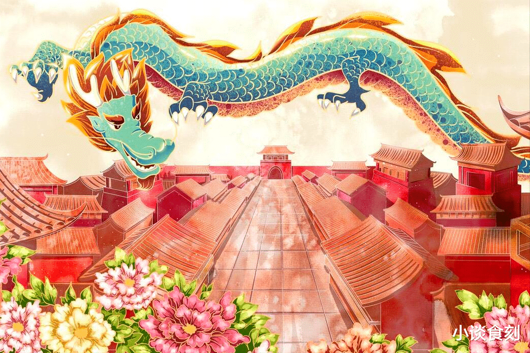 生肖|2024甲辰年,“一龙守财库,四人难发富”,指哪4人?建议了解