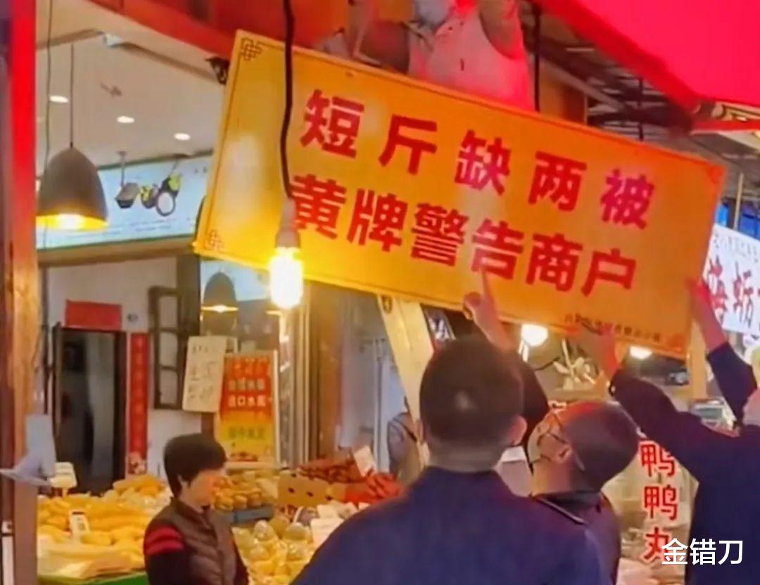 2023年十大网红：封神还是封杀，都在一念之间！