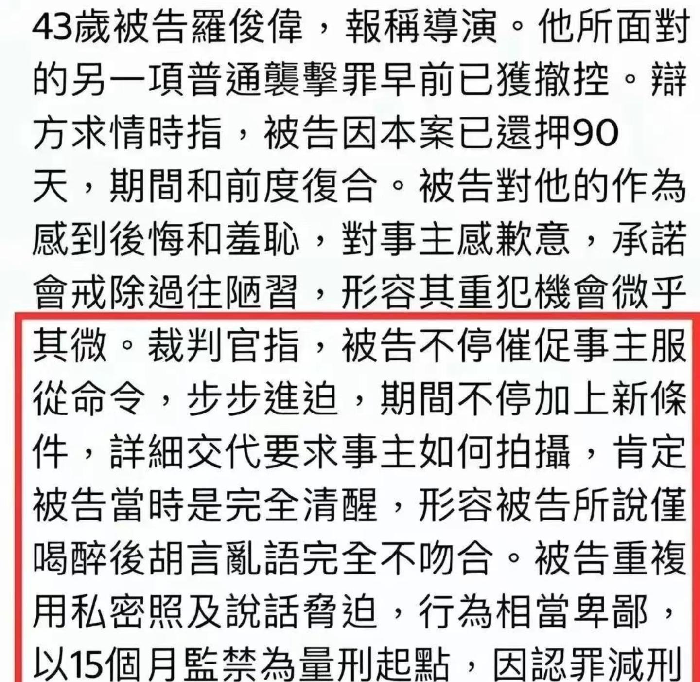 娱乐圈|娱乐圈又爆丑闻，一线男星私生活混乱，资深男演员有4位小三