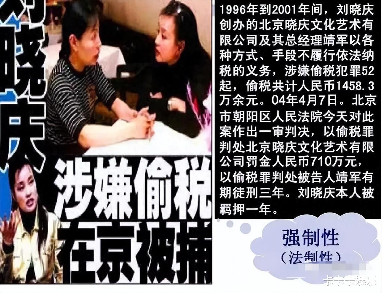 “娱乐圈第一狗仔”卓伟：爆出的惊天大瓜，多人已身败名裂