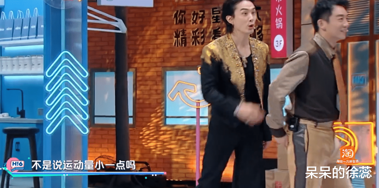 张柏芝|《星期六》够狠的李承铉，让郑恺的情商一览无余，不愧是综艺老手