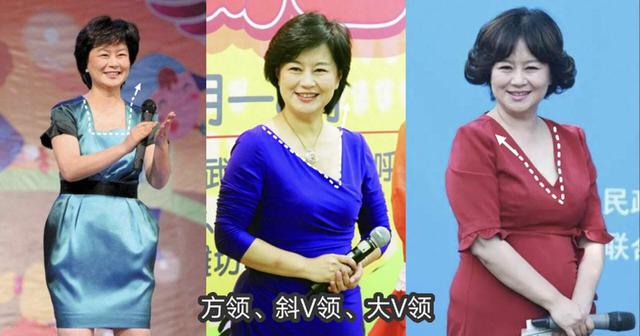 看了萨日娜、鞠萍才明白：只要会打扮，中年发福仍然优雅又有气质