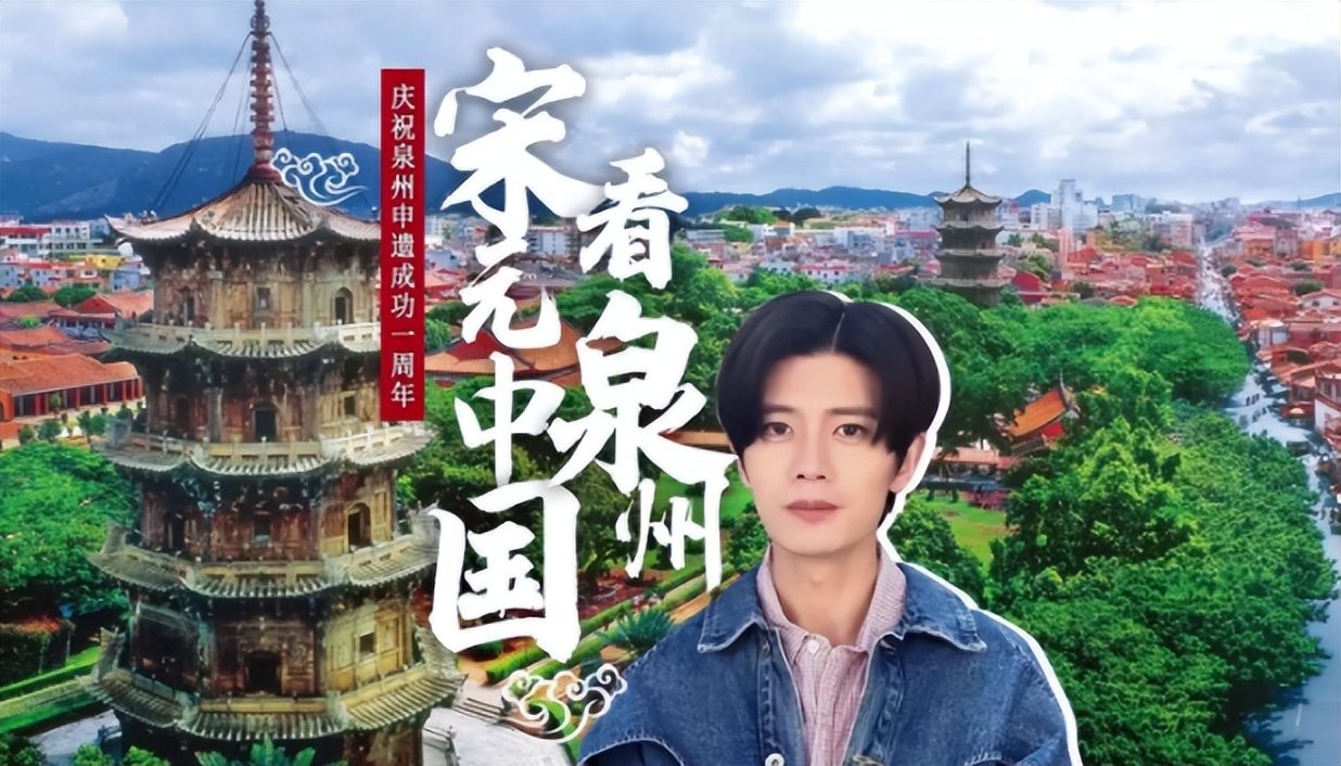 罗云熙 任嘉伦瘦到脱相?网友:可别学罗云熙