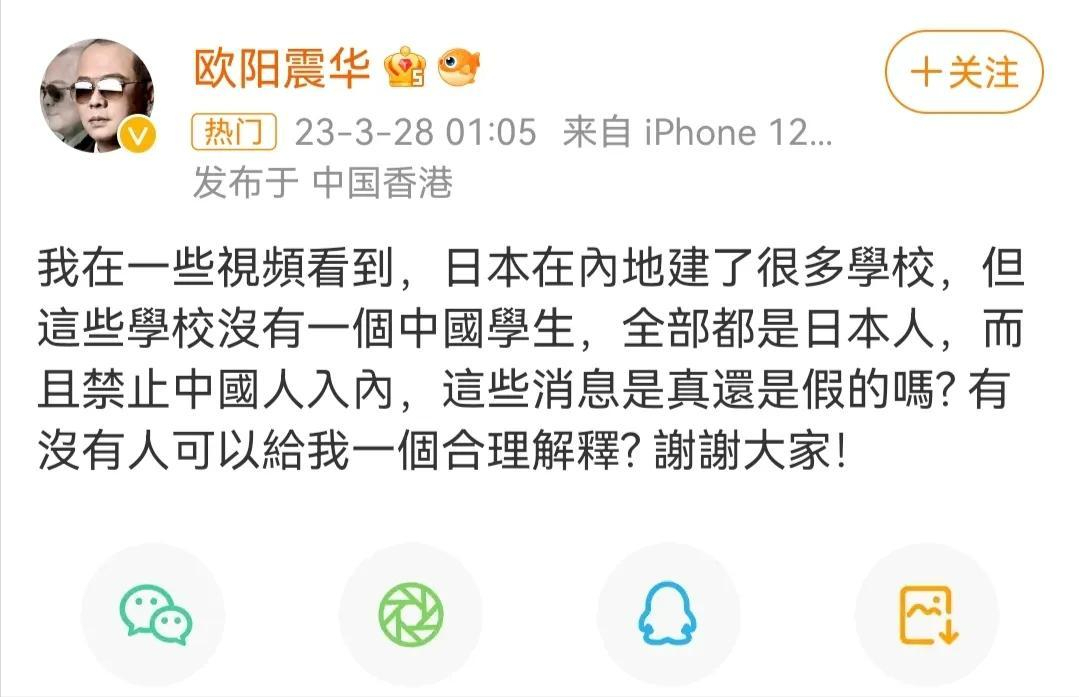 张兰|贵圈好生猛3天6个瓜!杨洋海边激吻,顶流隐瞒婚史,张兰拖欠工资