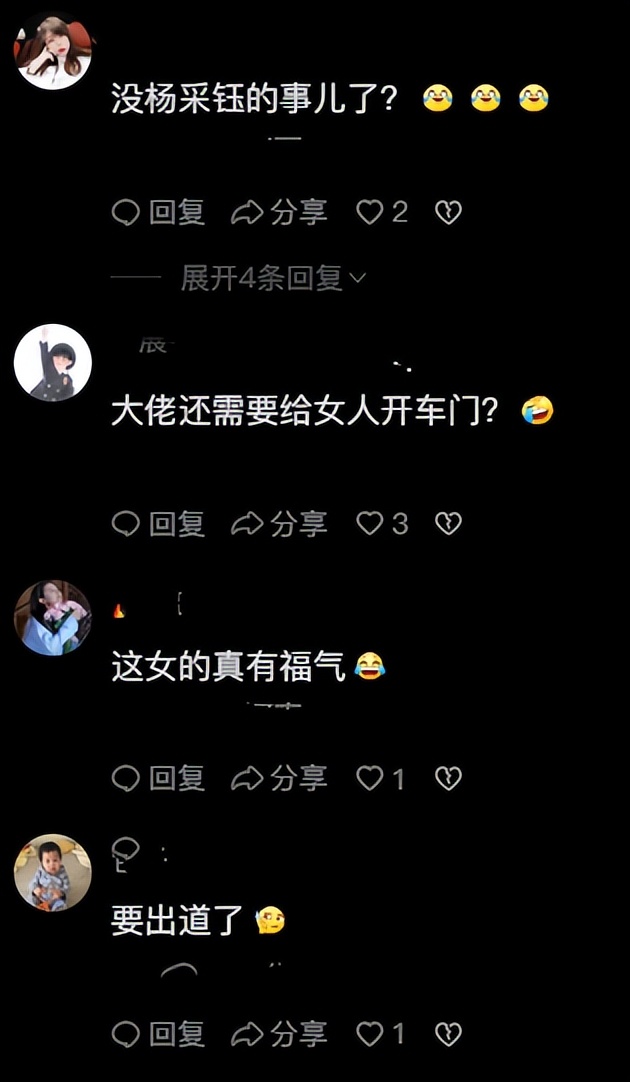 刘亦菲61岁干爹恋情!搂女友逛街贴耳热聊,与杨采钰离婚原因曝光