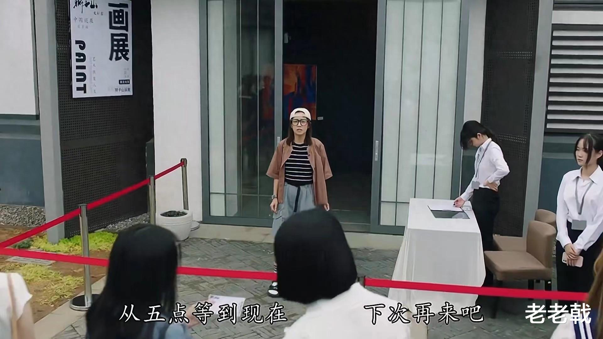 港剧《香港人在北京》猜想：徐港文和孙淼淼一起，Funny出国？