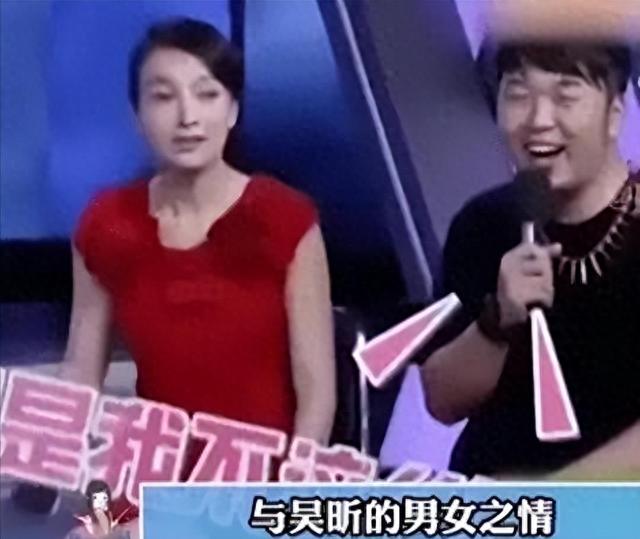 吴昕的瓜有点大!《快本》停播不出门抑郁,好友曝其“偷偷怀孕”