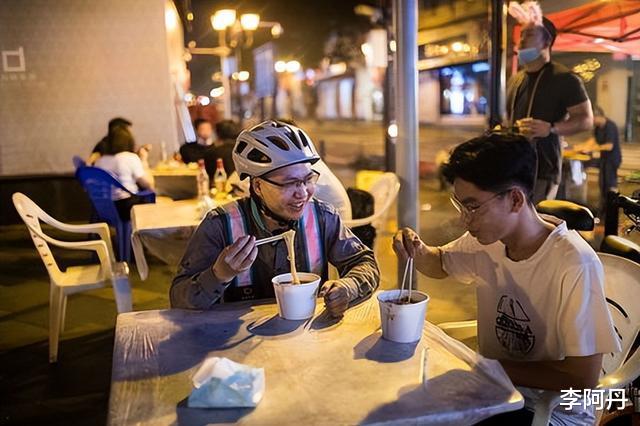 求职|失业人数超4000万！内行人：建议征收失业税，有效控制年轻人躺平