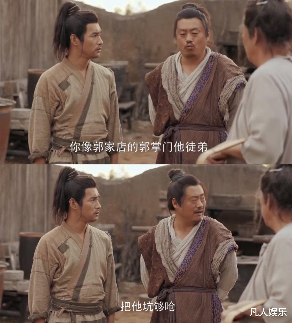 牛!成龙还没做的事,赵本山先做了