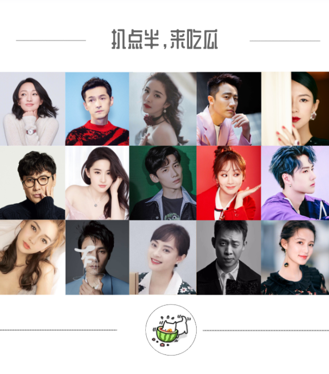 李冰冰|任泉与50岁好朋友李冰冰结婚:明星友情,胜过真爱