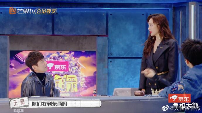 王鸥难理怀孕风波,宣传新剧忙不停,提前为回归《明侦》埋下伏笔