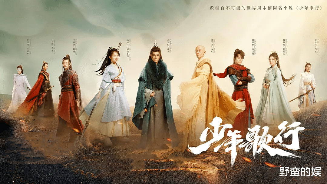 刘学义|《少年歌行》后,刘学义又一谍战剧来袭,女一号也是当红实力小花