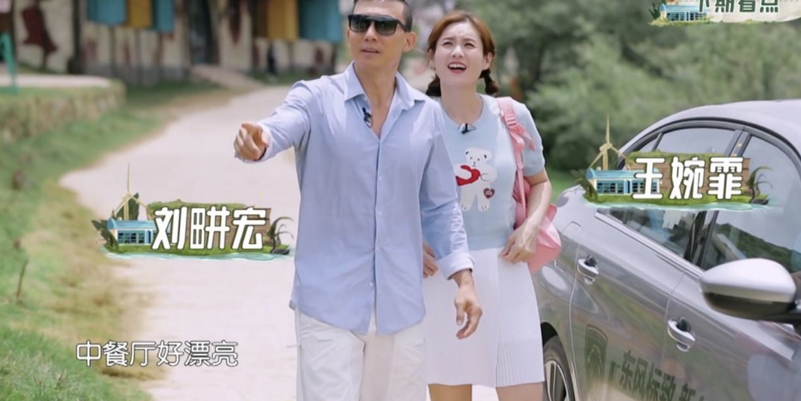 刘畊宏|耍大牌,卖假货,博眼球,刘畊宏夫妇的“反噬”才刚刚开始