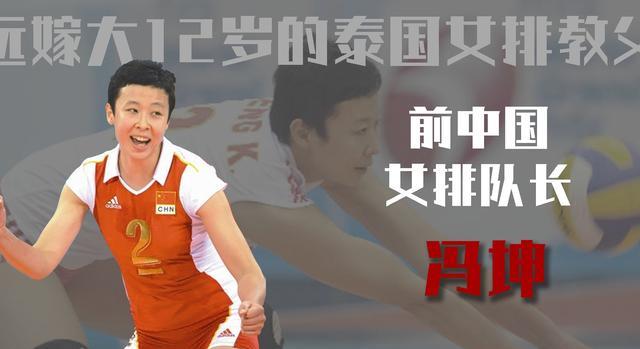 中国女排要想在奥运夺冠女排要有一个像惠若琪这样一锤定音人物