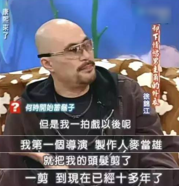 他“献身”了多少女明星？网友：数不过来！