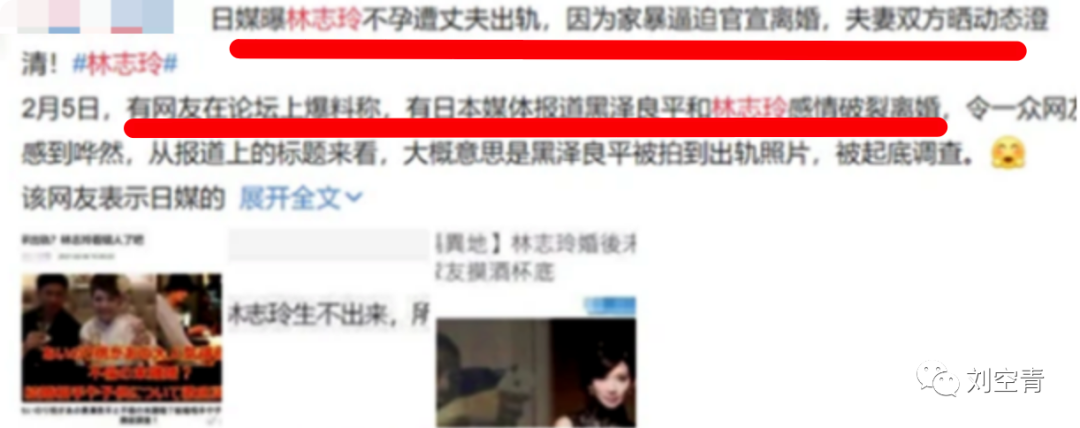 她被老公打到假体都飞出？