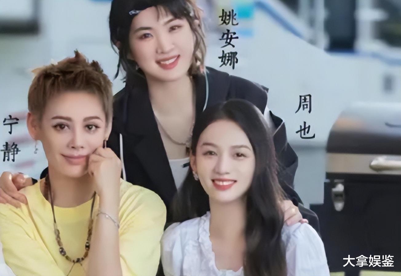 手握顶级资源，“华为千金”姚安娜出道娱乐圈，为何不温不火？