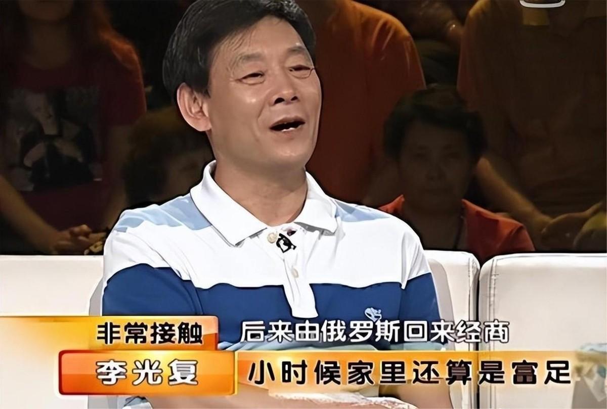 国家一级演员,今77岁仍在拍戏,住上亿四合院,儿子是他一生骄傲