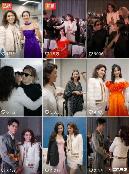 杨紫|被“骗”合影仍强颜欢笑,这一夜,将赵丽颖的无奈展现得淋漓尽致