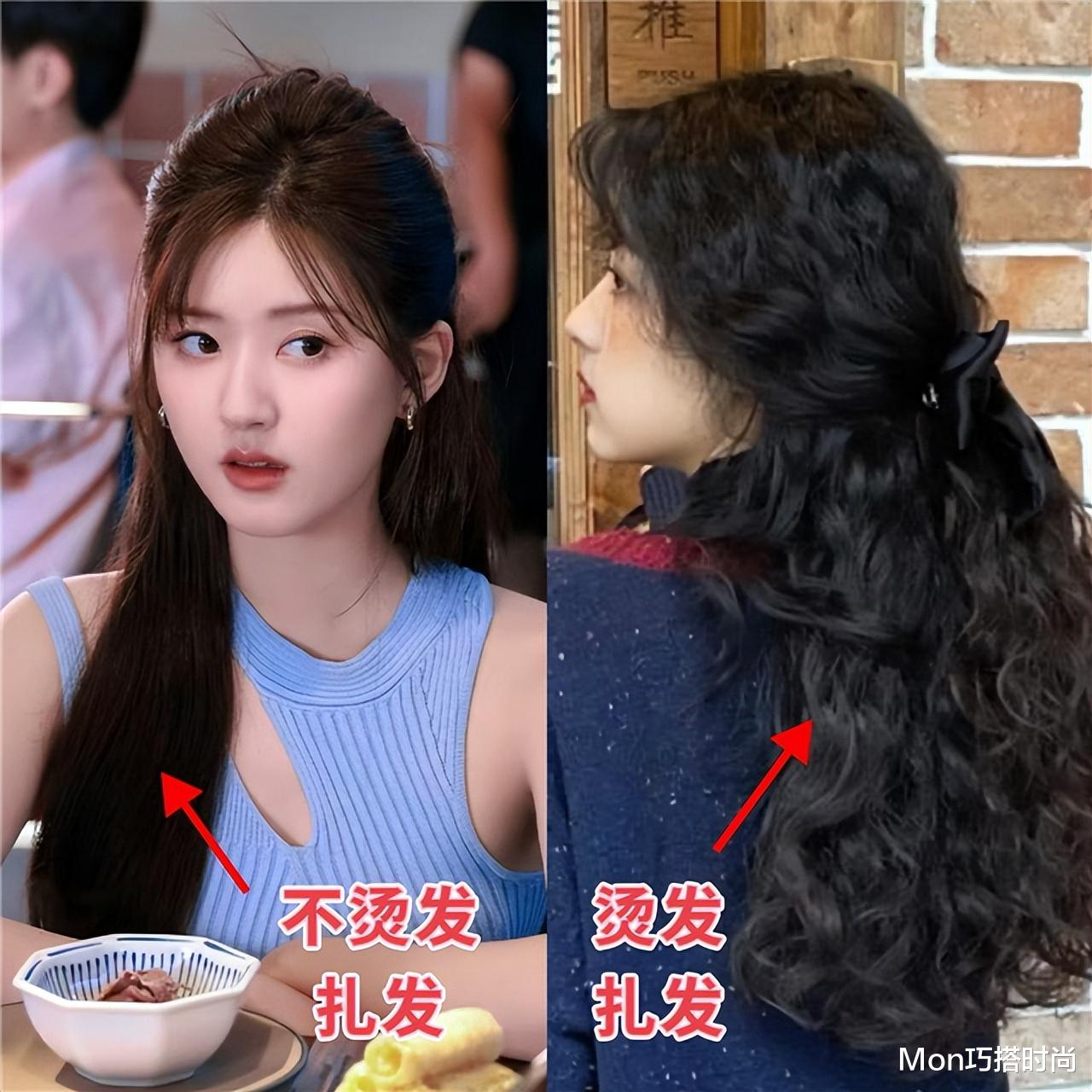 为什么过年都不建议大家烫头发了？看完这4组对比图，你就明白了