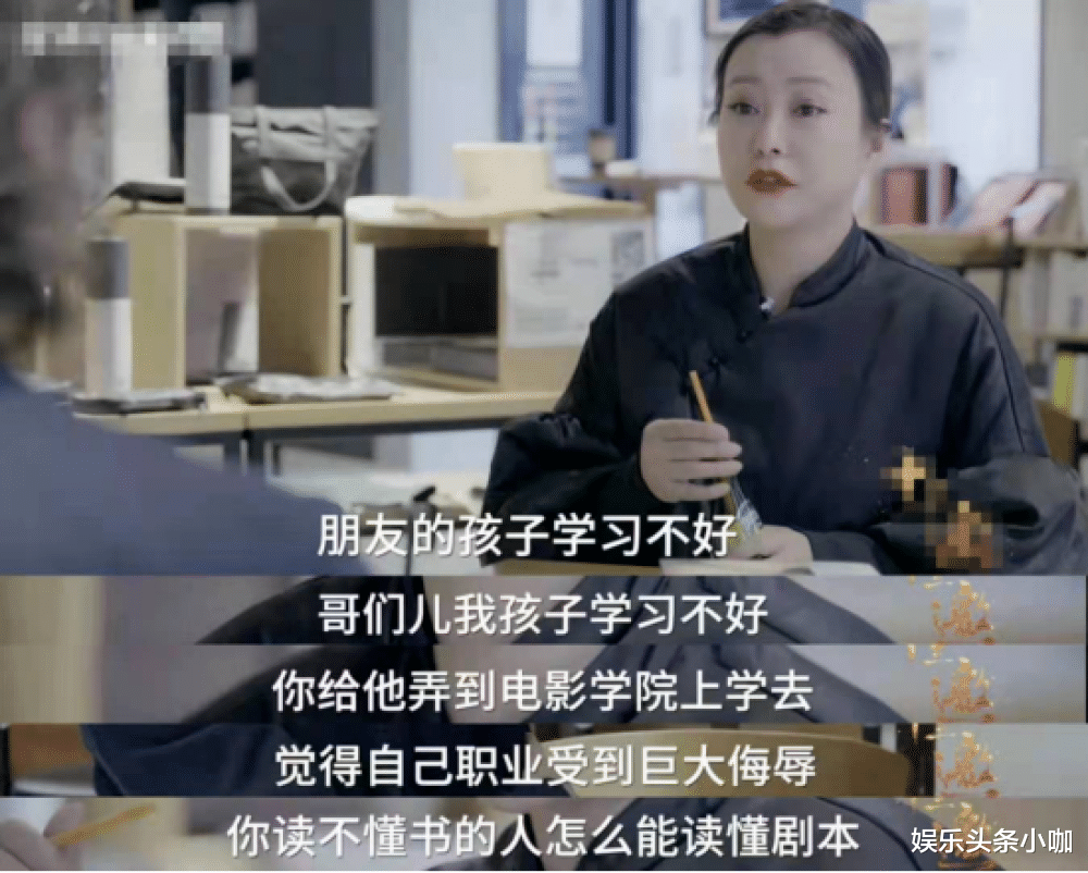 王一博|顶流再翻车，全网嘲都是活该的？