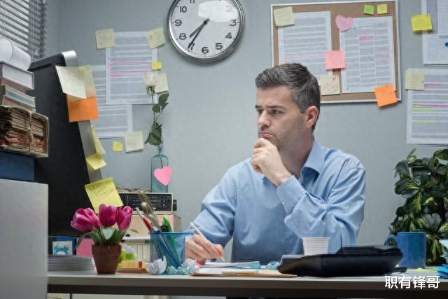 被同事排挤,不要翻脸和离职,三招即可轻松应对