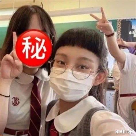 传进驻千万豪宅！TVB歌手出道2年已成吸金王，更被指再改名催星运