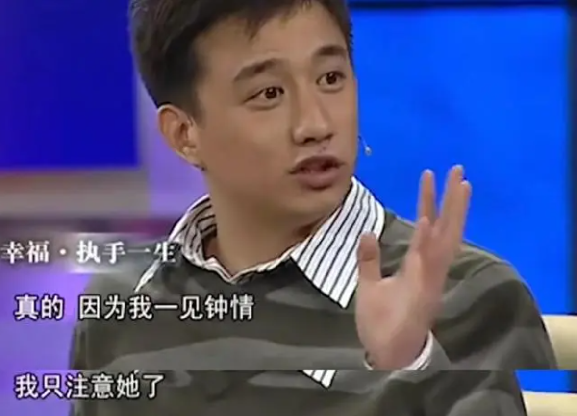 黄磊|再见了,演员黄磊