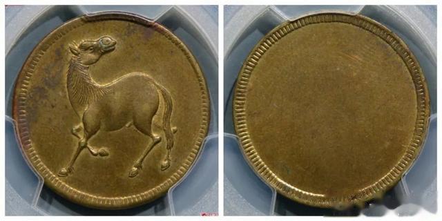 东磊|2023年4月铜元行情及成交欣赏