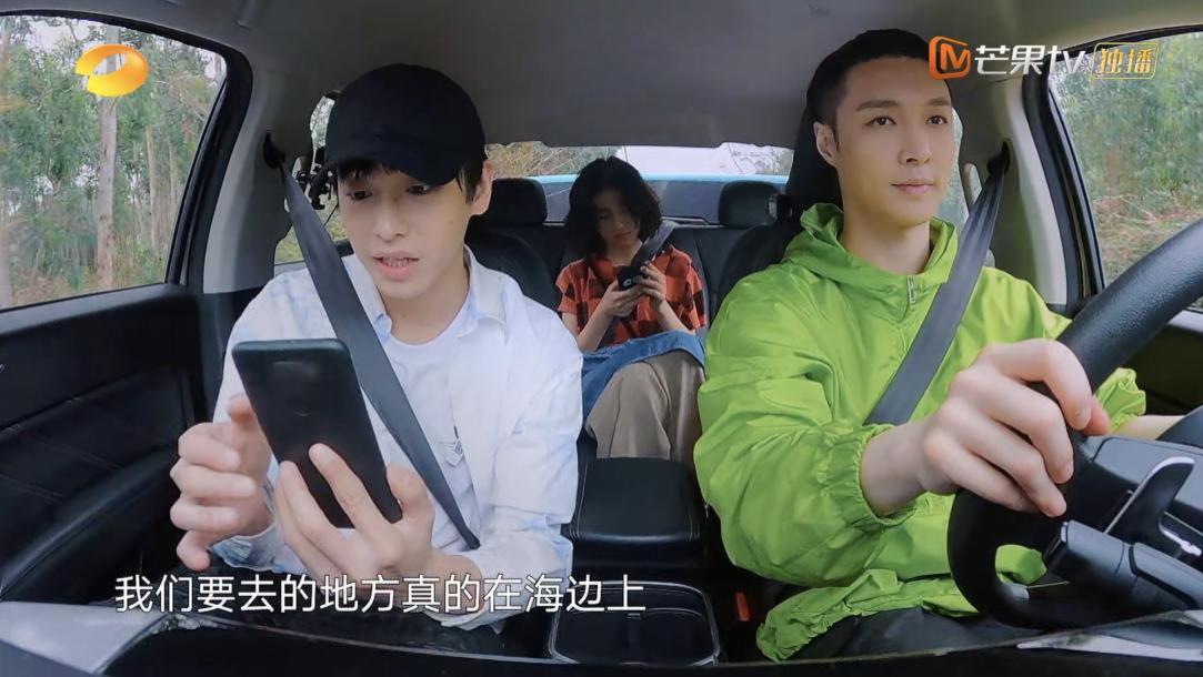 |《向往7》收官录制，彭昱畅张子枫行程重合要回归，张艺兴成变数