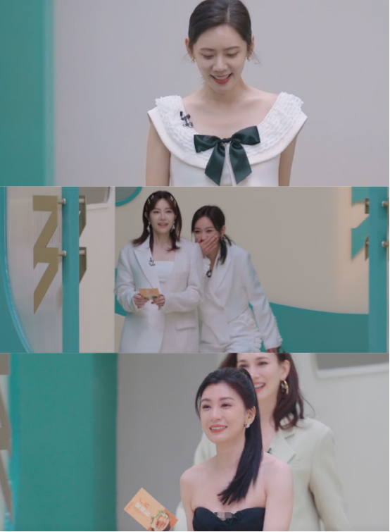 刘德华|《浪姐4》首波口碑出炉了！观众的打分和评论都“一针见血”