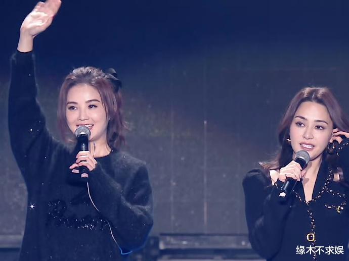 小杨哥3000万演唱会翻车，主持人曾宝仪引争议，多位歌手跑调！