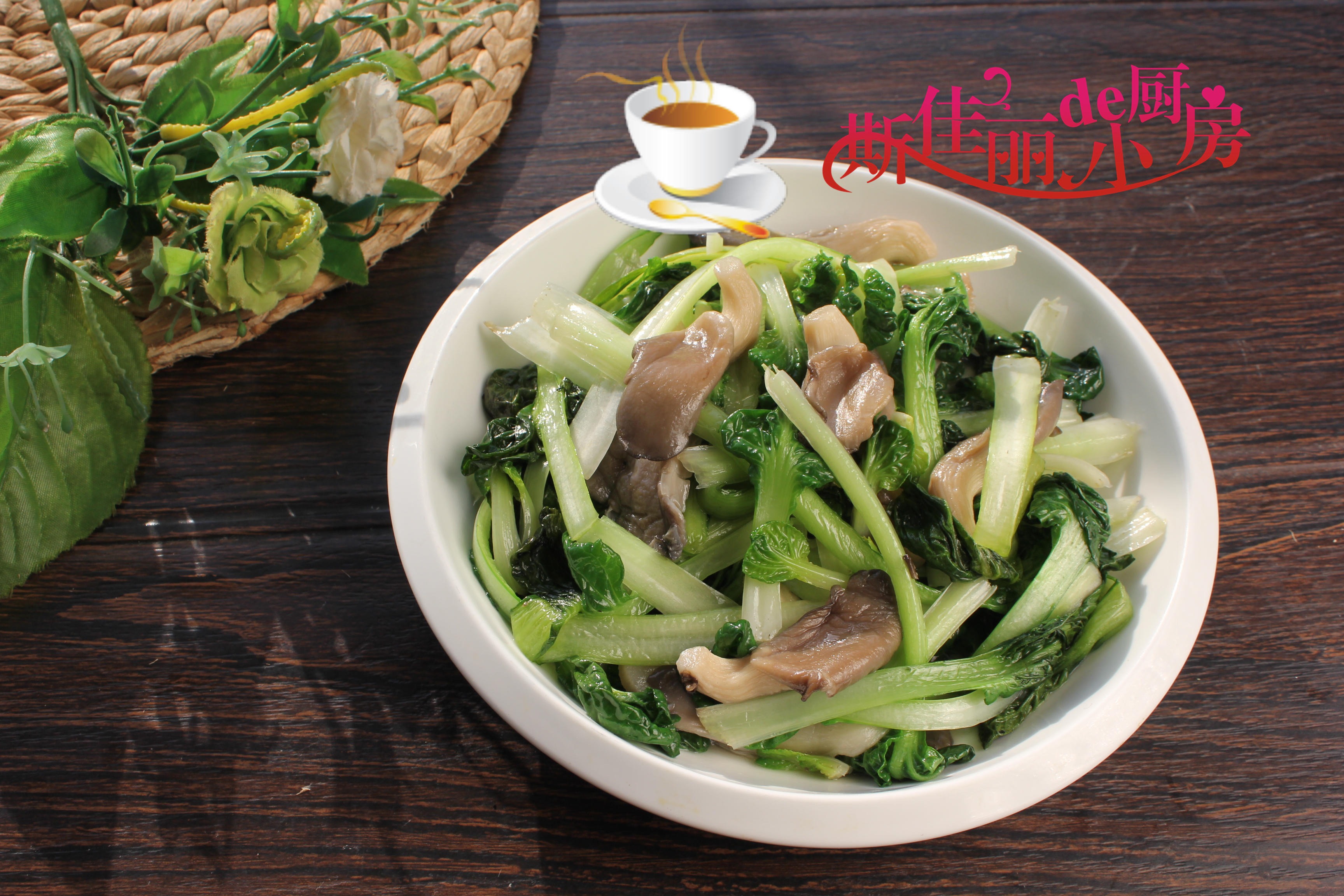 退休|退休老两口的极简午餐，营养美味又好吃好做，朋友：日子过得真美