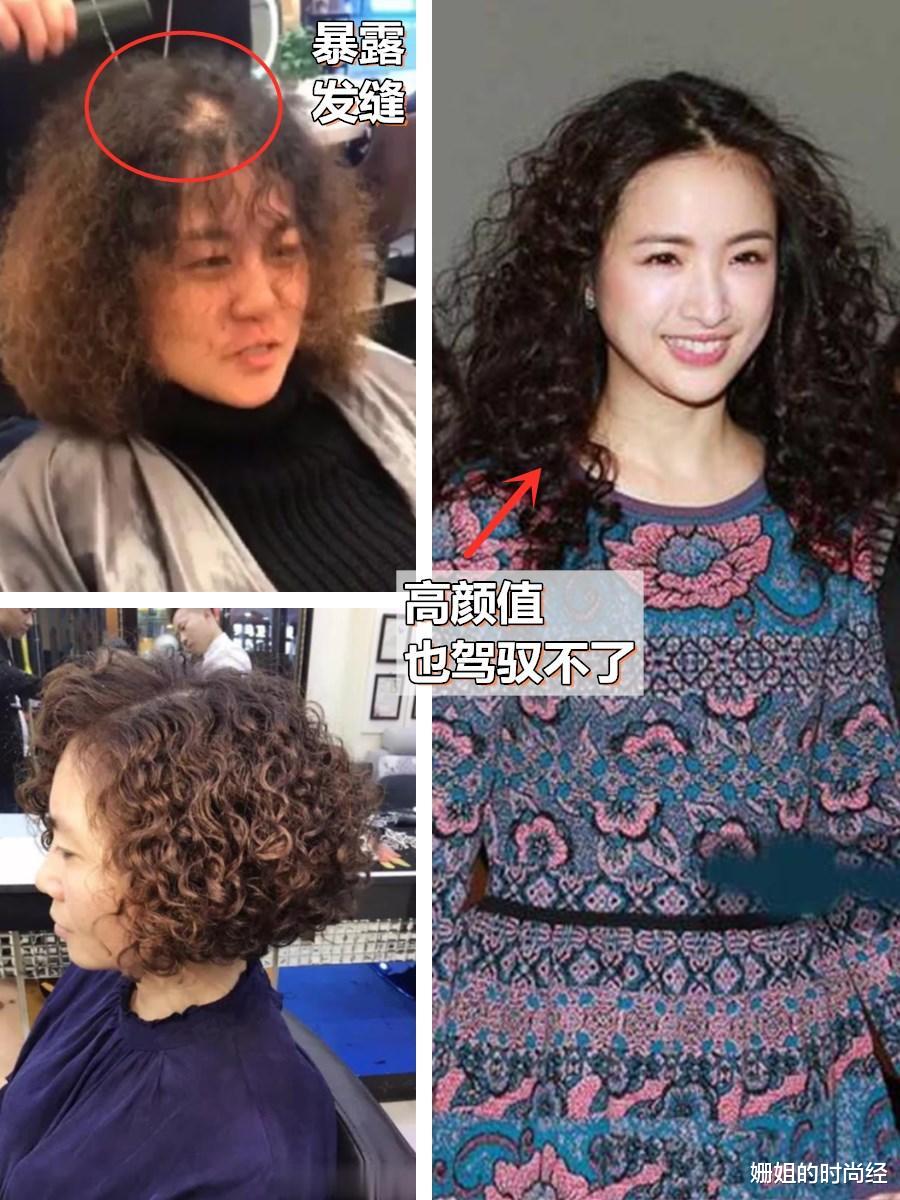 为什么说45岁以后，同龄人之间差距越来越大？一看穿搭、二看妆发