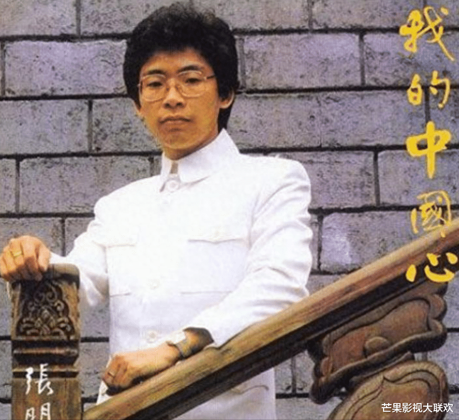 在春晚唱了一首歌，被封杀14年，今身价过亿，全部无偿捐献给祖国