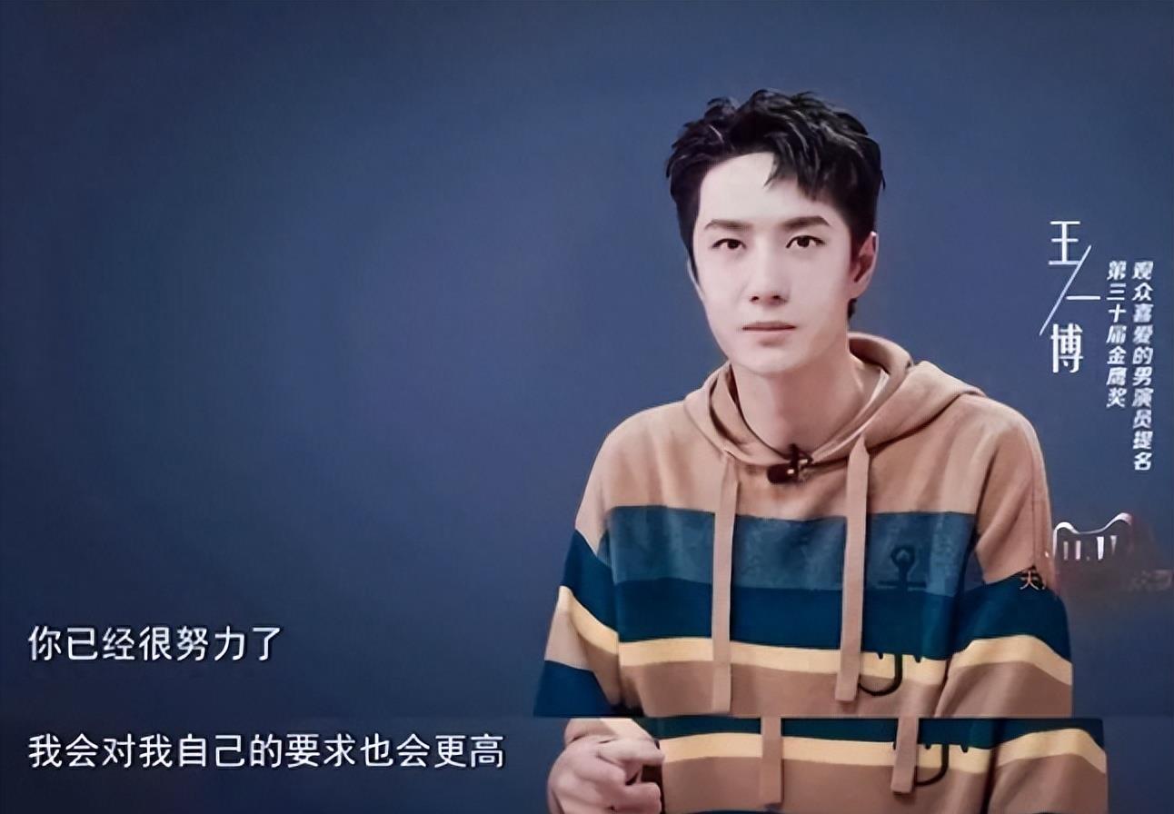 被央媒怒批，不识字、没文化，这6位明星文盲至此，凭什么走红？