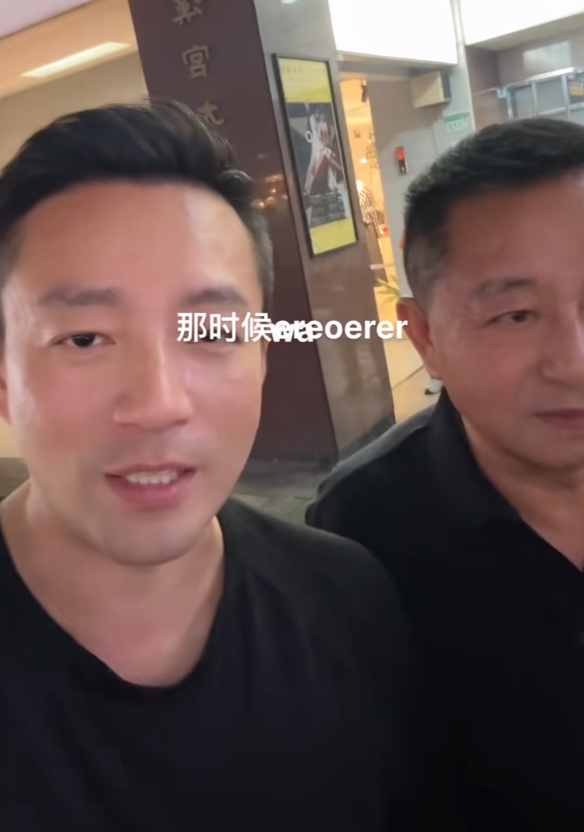 汪小菲携父亲现身台湾省，S妈亲自接待尽显热情，网友：心疼兰姐