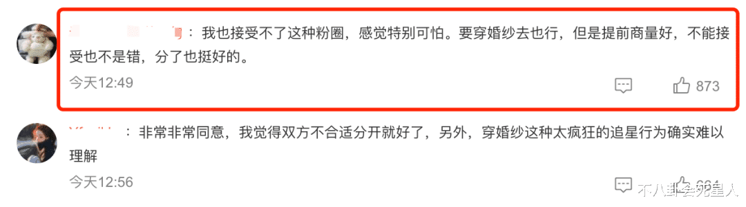 演唱会|港台明星迎来“捞金高峰期”：在内地备受追捧，在香港却遭冷遇