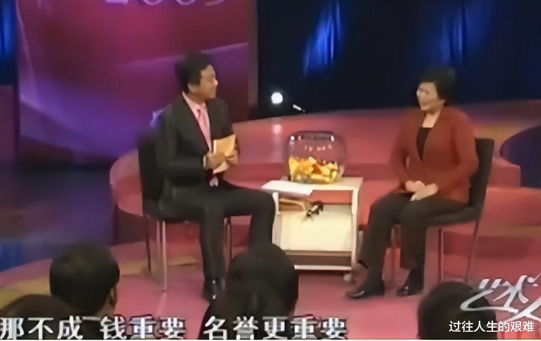 邢质斌|央视主持邢质斌：28年0失误，退休后被疑“晚节不保”，她做了啥