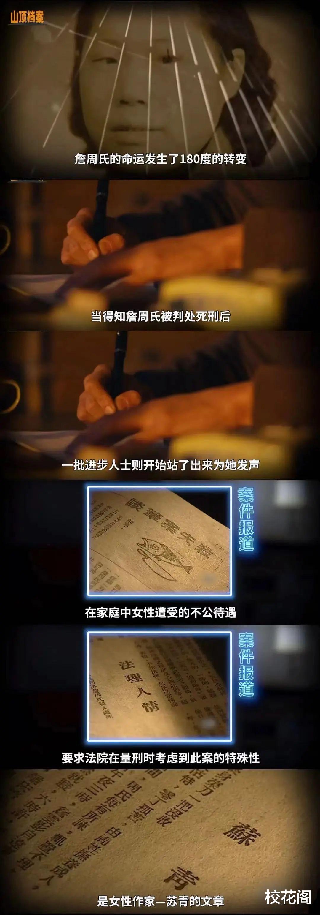 什么情况?杨幂和赵丽颖怎么撕上热搜了?