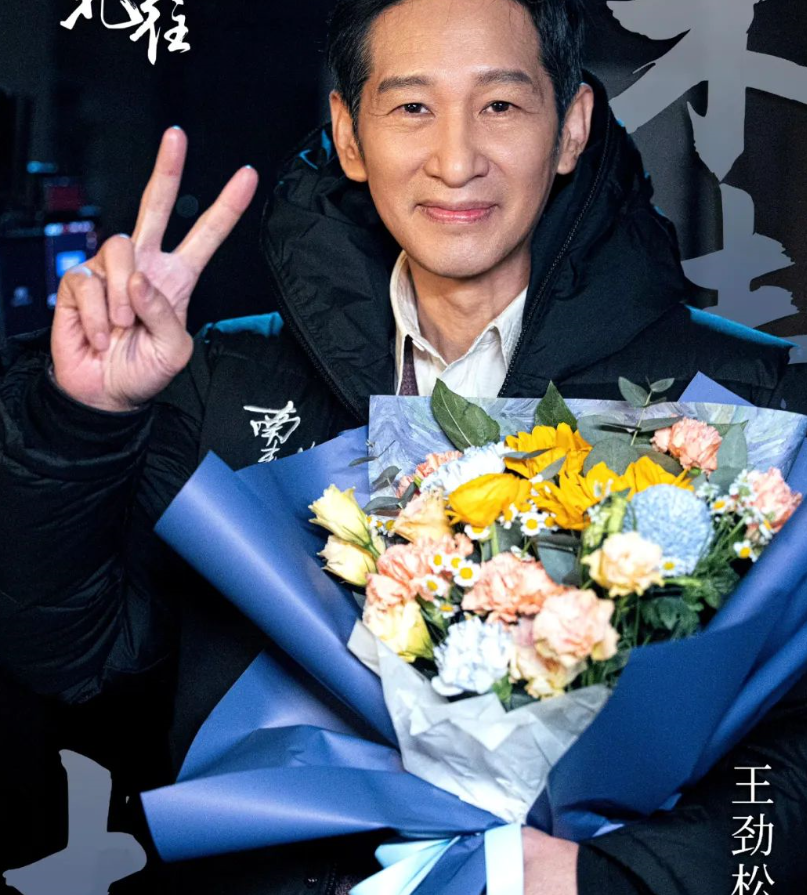 央视《南来北往》未播先火,演员阵容强大,2024开年大剧要来了