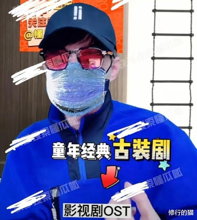 |娱乐圈又曝大瓜：二字女歌手被男友捉奸，和大叔型演员化妆间亲热