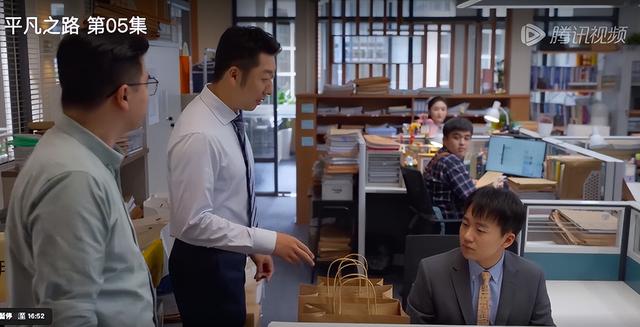 律师|律政职场剧《平凡之路》播出：撒泼耍横算什么整顿职场？
