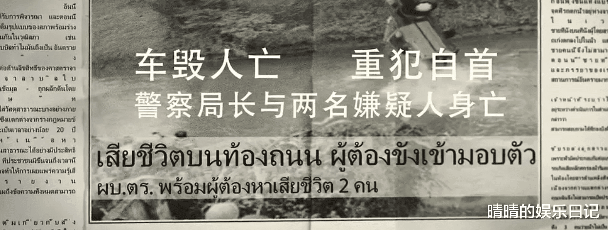 赵达新片《寻龙诀:生死门》上线,本以为是烂片,没想到意外好看