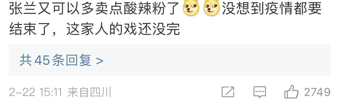 大S|具俊晔自证清白!曾传设局陷害大S,公开警方证明