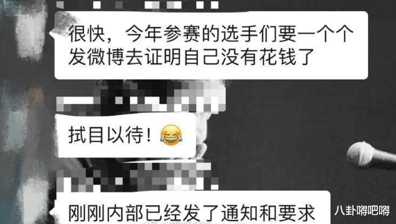 反转?多位好声音学员发声,称未索取1分钱,杨培安放实锤曝内幕