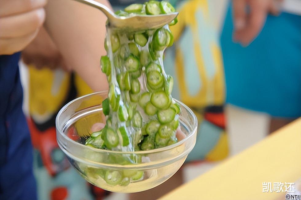 蕺菜|中国“最难吃”的五种蔬菜，尤其前三种争议最大，全爱吃的是牛人