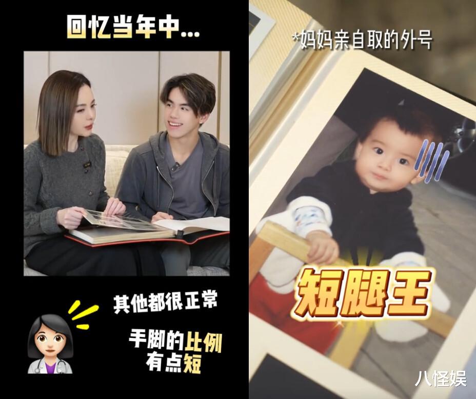 “雪姨”王琳公开儿子成长照,18岁王诺长相似混血,身高引热议