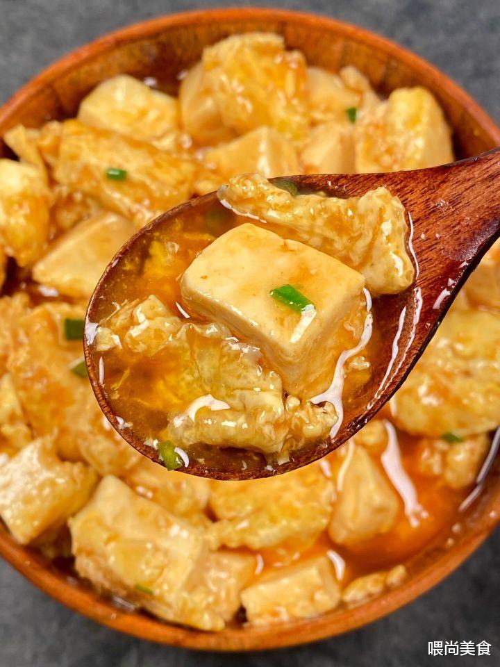 豆腐|低脂低卡的五道减脂餐，做法简单易学，好吃不怕胖，特别适合正在减肥的朋友。