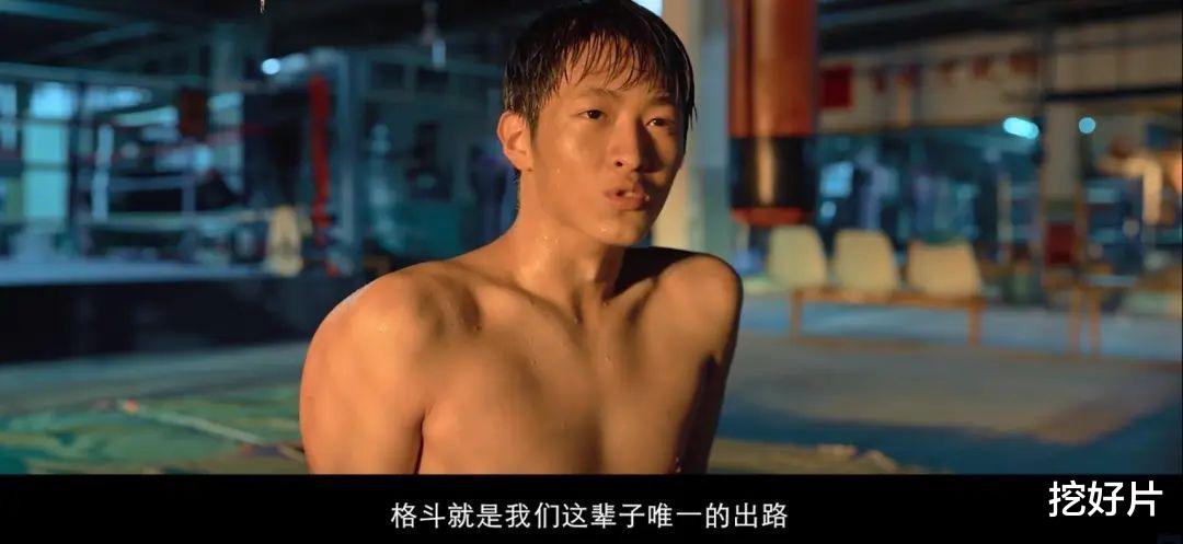 2天5个亿！王宝强新片让星爷哭得稀里哗啦，两个字高度评价